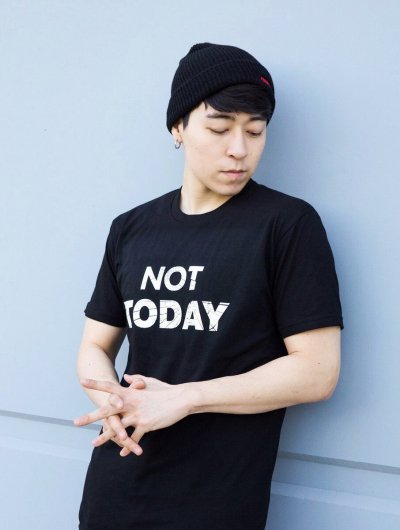 Not Today Tee - $18